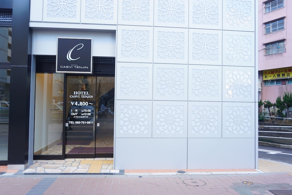 HOTEL CASVI TENJIN ホテル キャスヴィ 天神 福岡