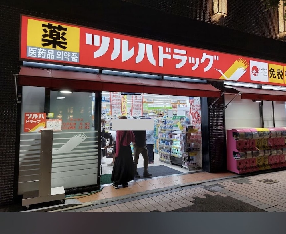 HOTEL CASVI TENJIN ホテル キャスヴィ 天神 福岡