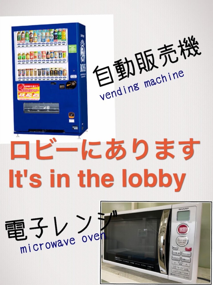 HOTEL CASVI TENJIN ホテル キャスヴィ 天神 福岡