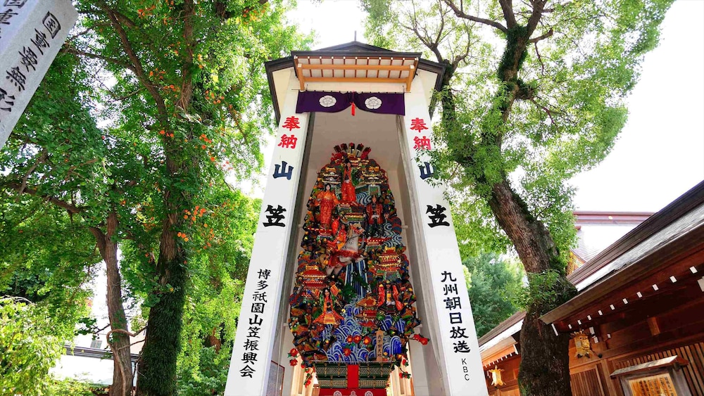 東急ステイ 福岡天神 福岡