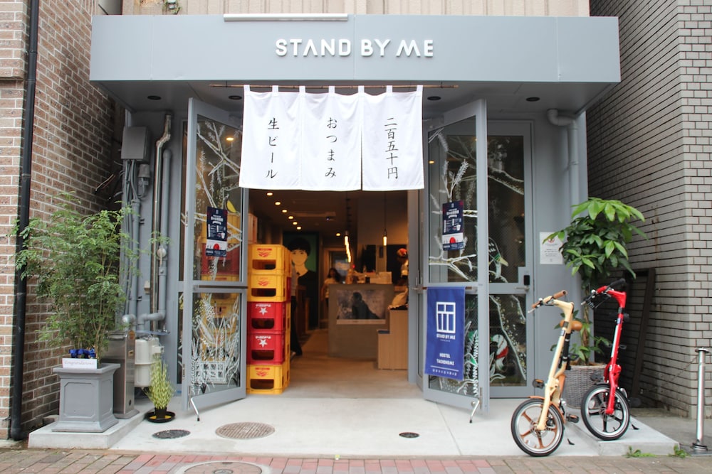 HOSTEL STAND BY ME 福岡