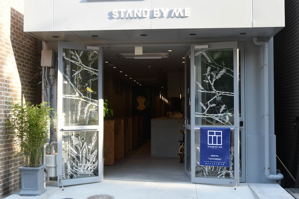 HOSTEL STAND BY ME 福岡