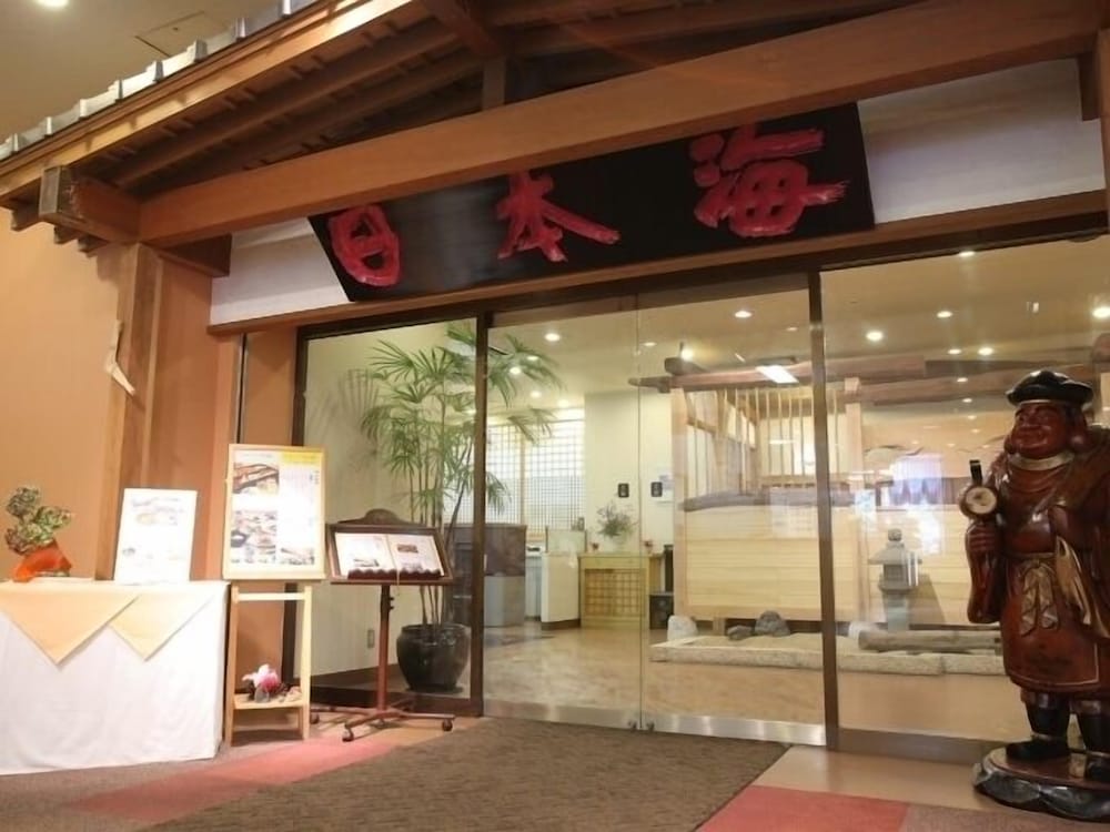 のがみプレジデントホテル 福岡