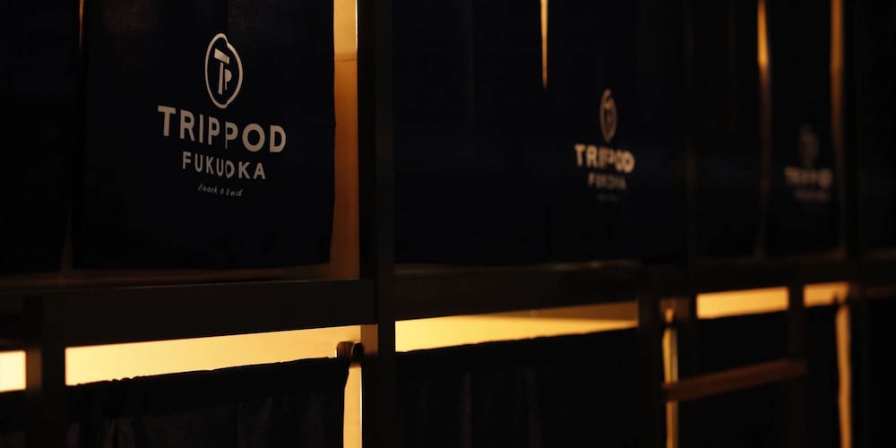 TRIP POD FUKUOKA -SNACK & BED- 福岡