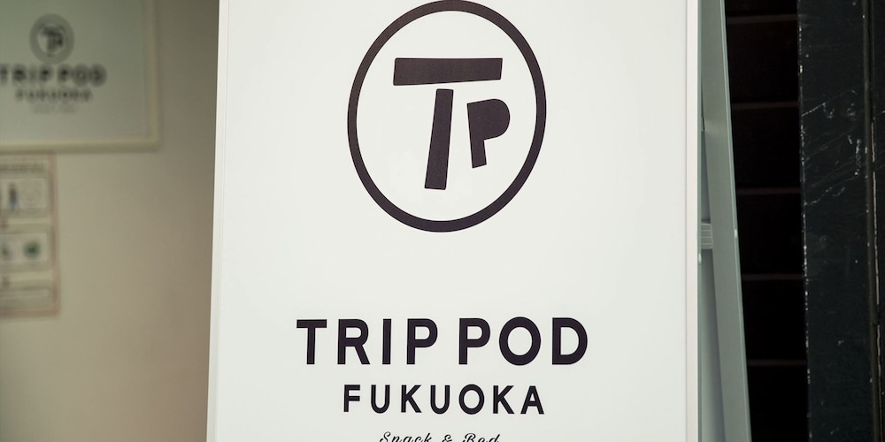 TRIP POD FUKUOKA -SNACK & BED- 福岡