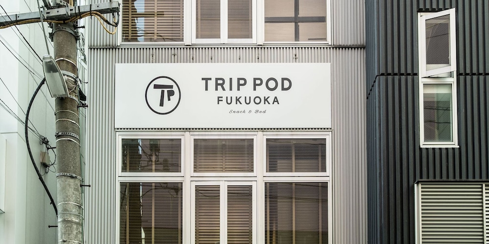 TRIP POD FUKUOKA -SNACK & BED- 福岡