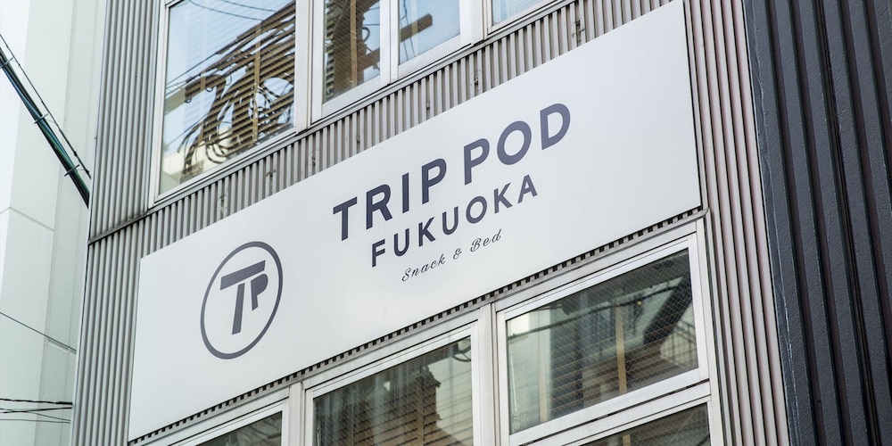 TRIP POD FUKUOKA -SNACK & BED- 福岡