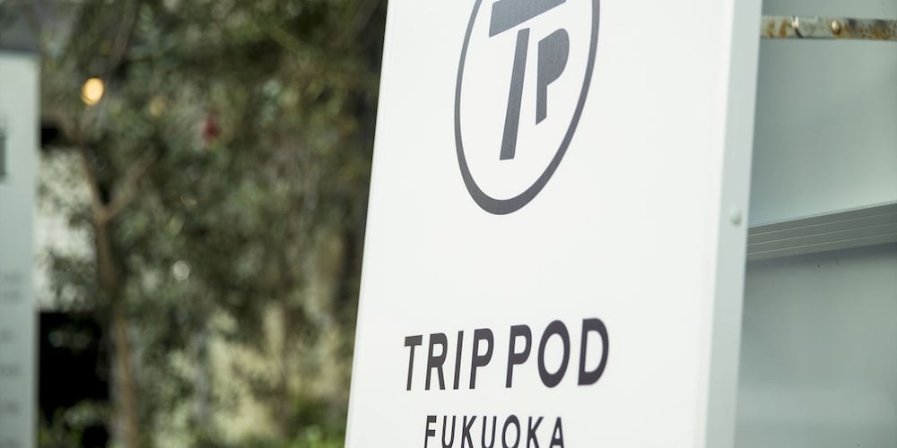 TRIP POD FUKUOKA -SNACK & BED- 福岡