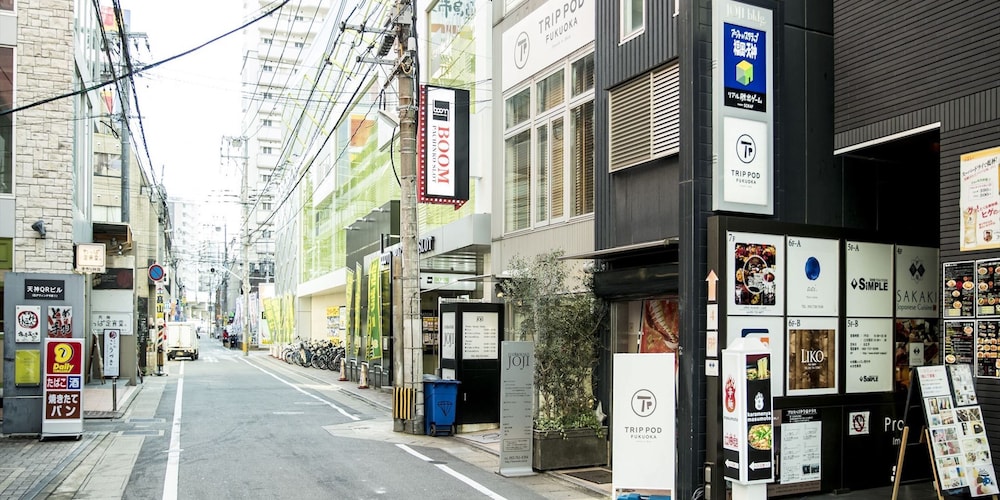 TRIP POD FUKUOKA -SNACK & BED- 福岡