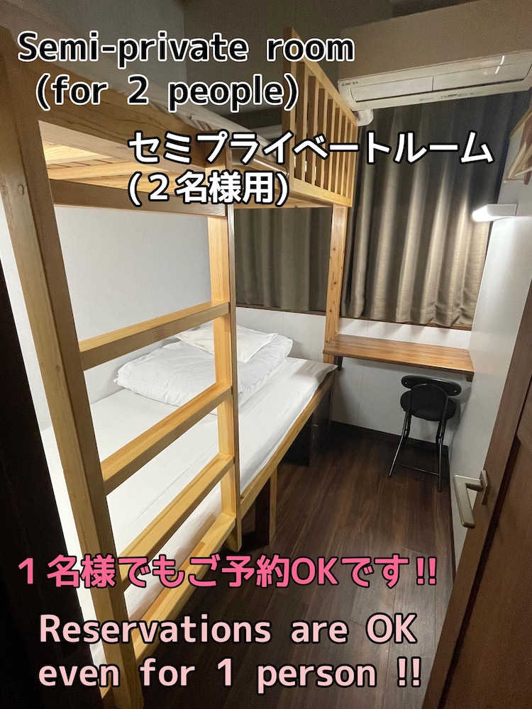 JAM HOSTEL HAKATA STATION FRONT 福岡