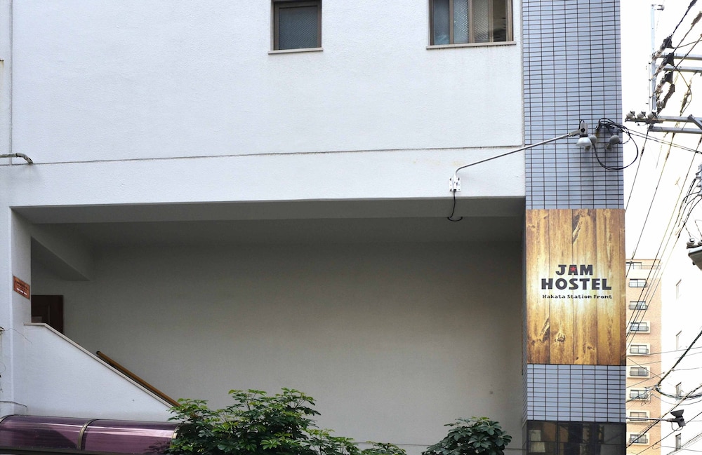JAM HOSTEL HAKATA STATION FRONT 福岡