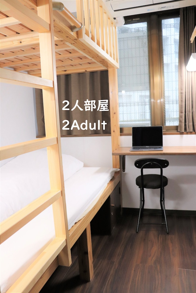 JAM HOSTEL HAKATA STATION FRONT 福岡