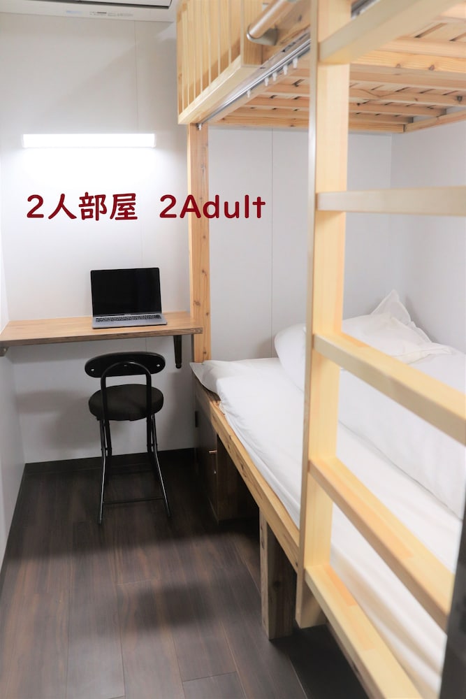 JAM HOSTEL HAKATA STATION FRONT 福岡