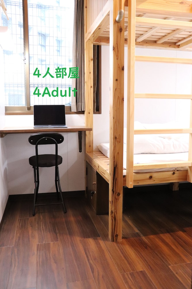 JAM HOSTEL HAKATA STATION FRONT 福岡