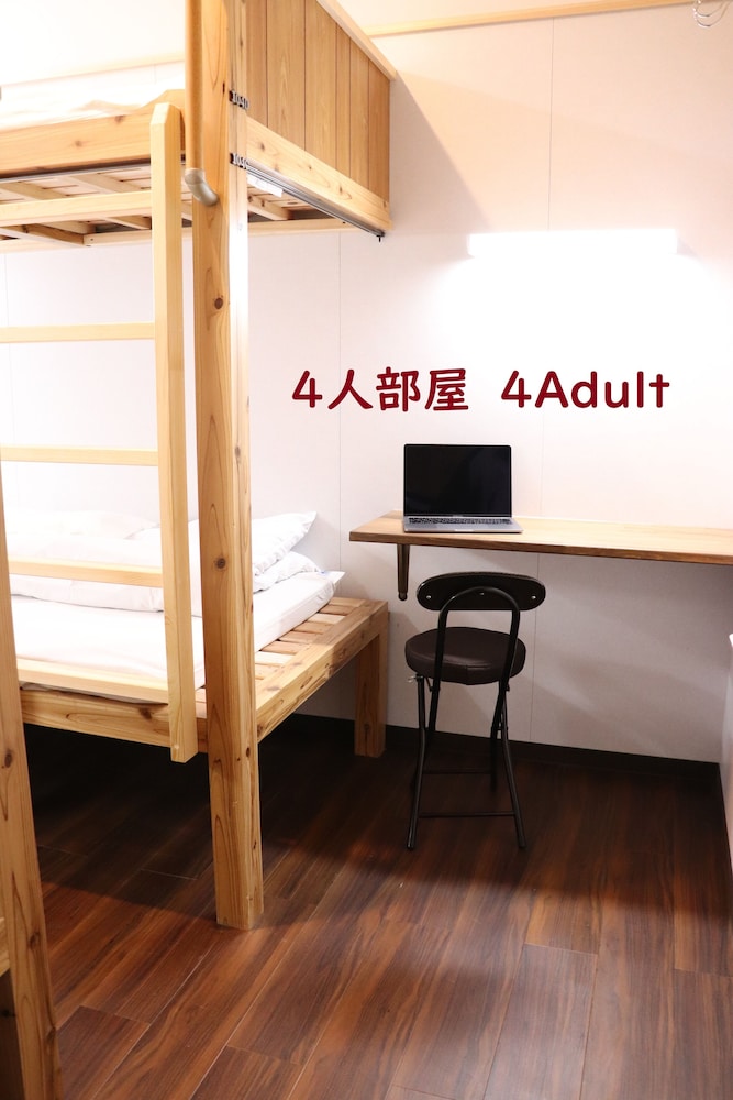 JAM HOSTEL HAKATA STATION FRONT 福岡