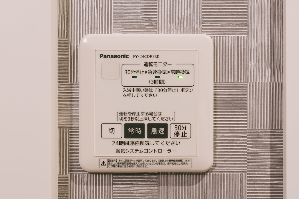 トリップベース博多駅前 福岡