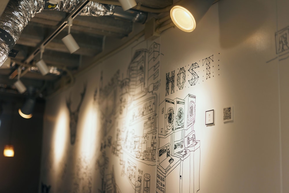 COMMON DE - HOSTEL & BAR - 福岡