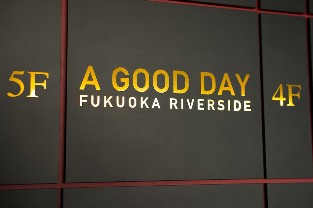 A GOOD DAY FUKUOKA RIVERSIDE 福岡