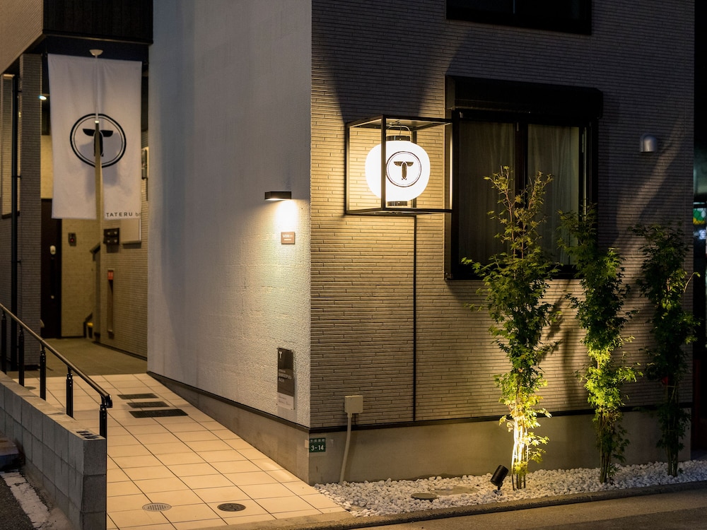 トリップポッド下呉服町 福岡