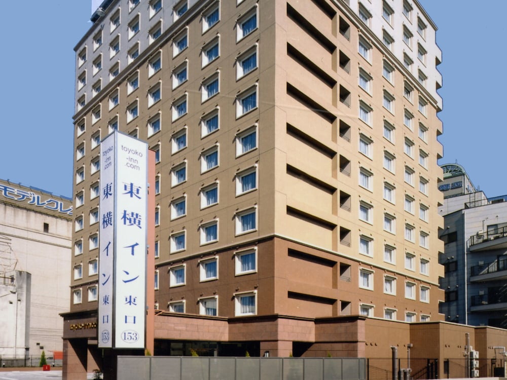 東横 INN 西鉄久留米駅東口 福岡
