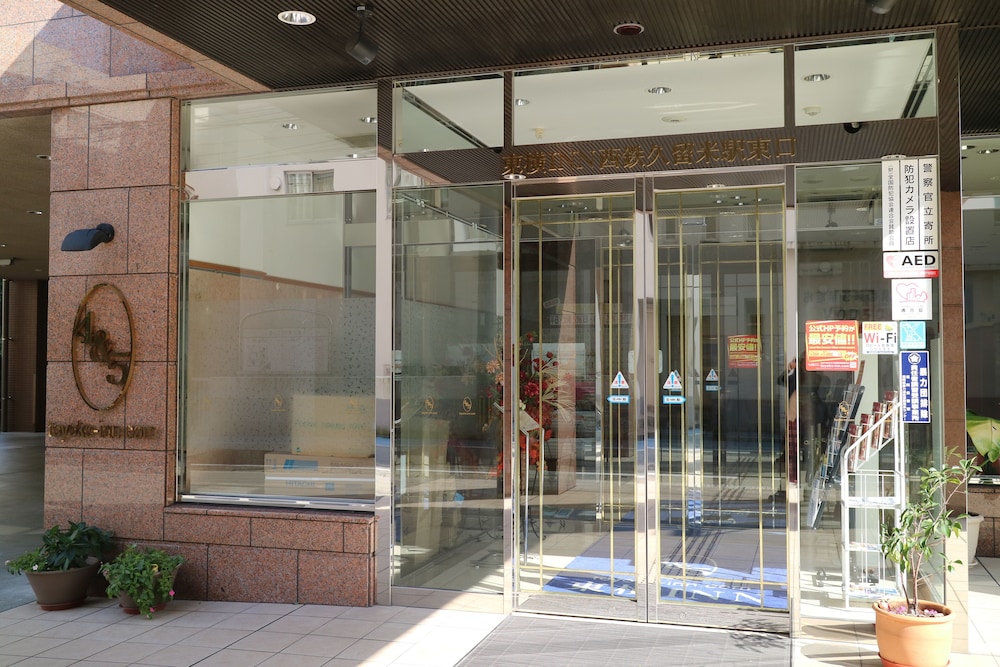 東横 INN 西鉄久留米駅東口 福岡