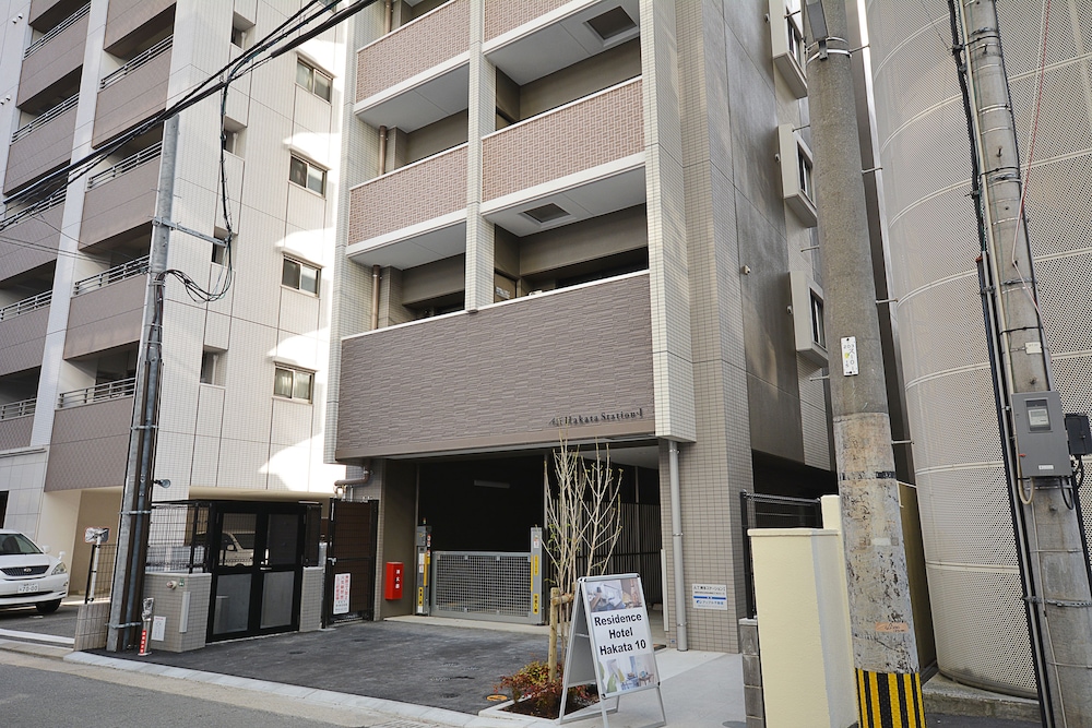レジデンスホテル博多 10 福岡