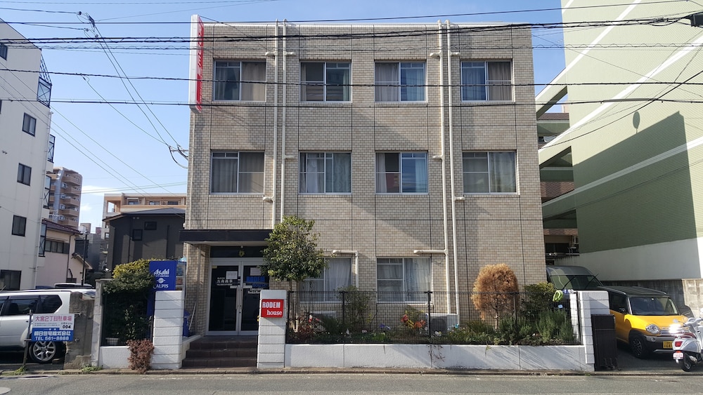 ロデムハウス 福岡