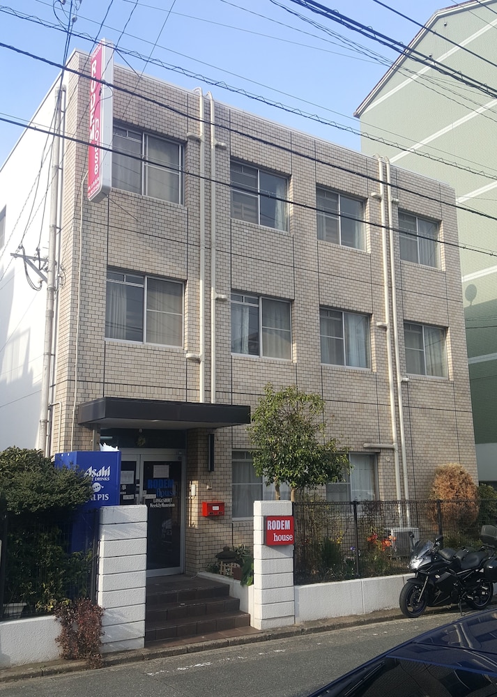 ロデムハウス 福岡