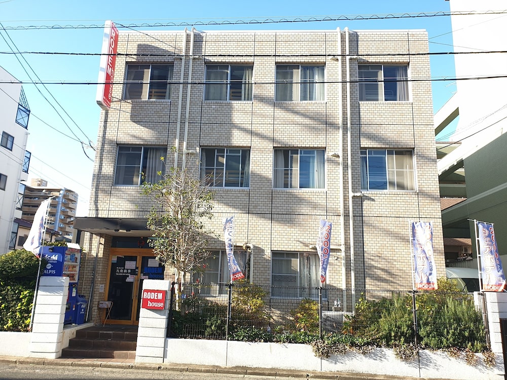ロデムハウス 福岡