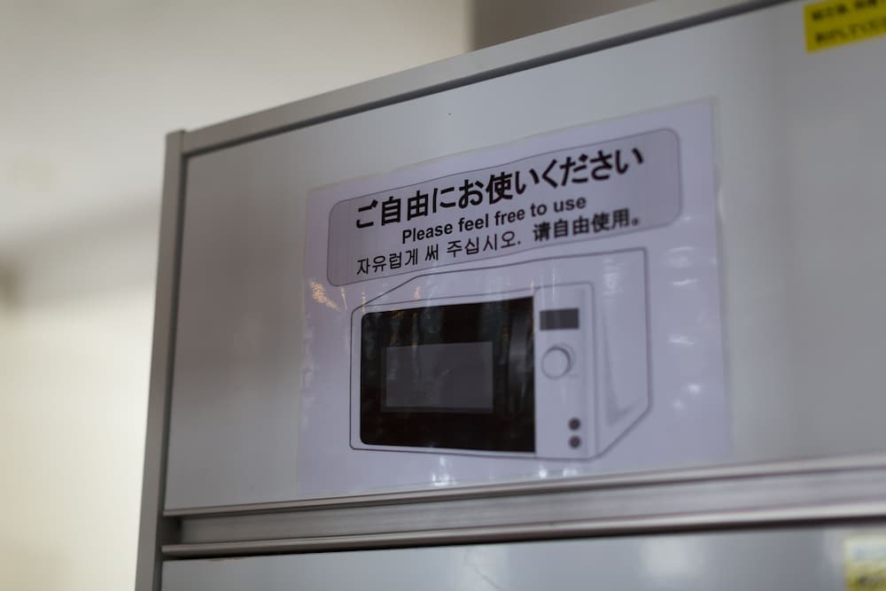 グランドレジデンス吉塚 福岡