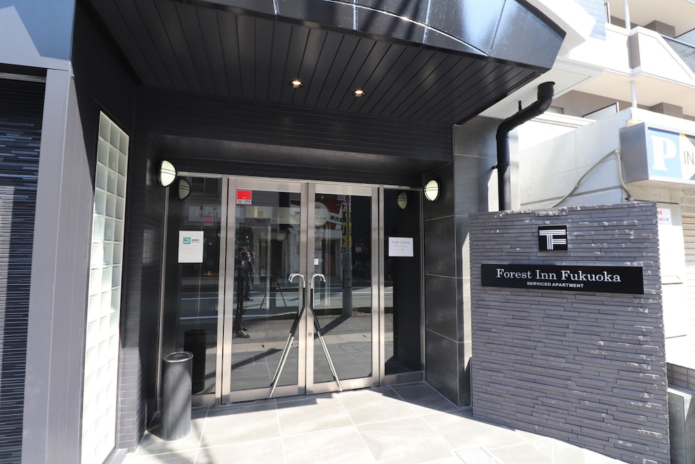 FOREST INN FUKUOKA 福岡