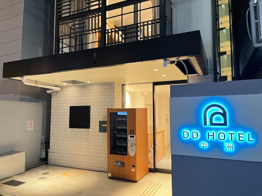 DD HOTEL 中洲 福岡