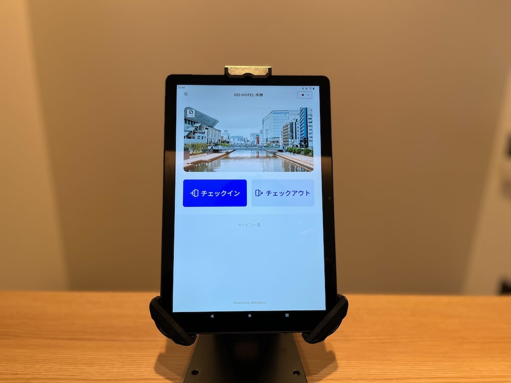 DD HOTEL 中洲 福岡