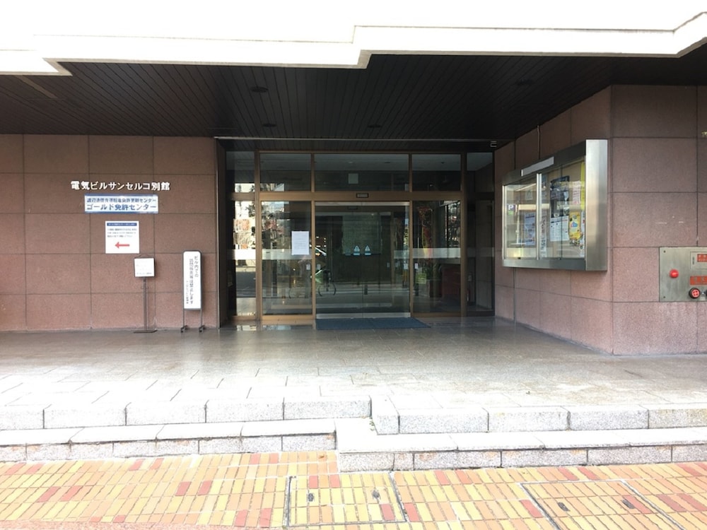 TATERU BNB SUMIYOSHI-ROOM- 福岡