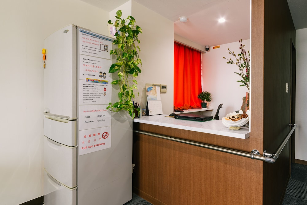 GUESTHOUSE CHIHARU - HOSTEL 福岡