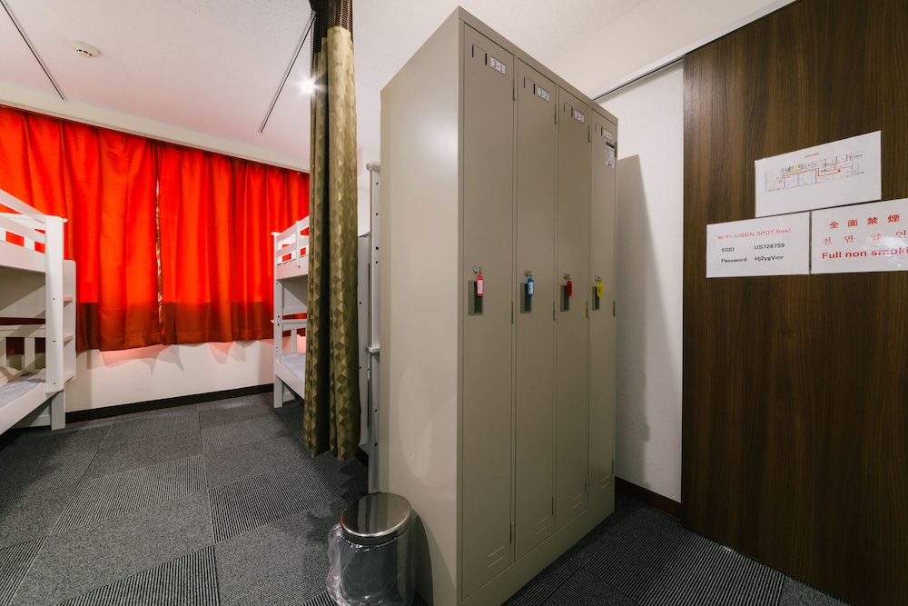 GUESTHOUSE CHIHARU - HOSTEL 福岡