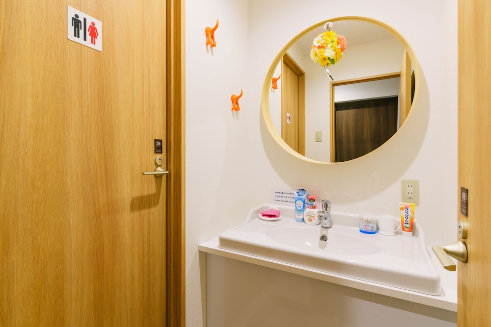 GUESTHOUSE CHIHARU - HOSTEL 福岡