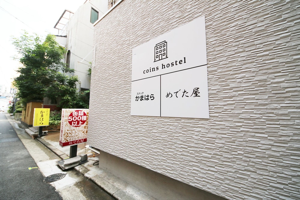 コインズホステル天神 福岡