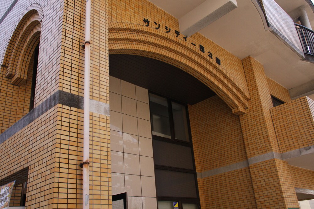 大濠ハウス 福岡