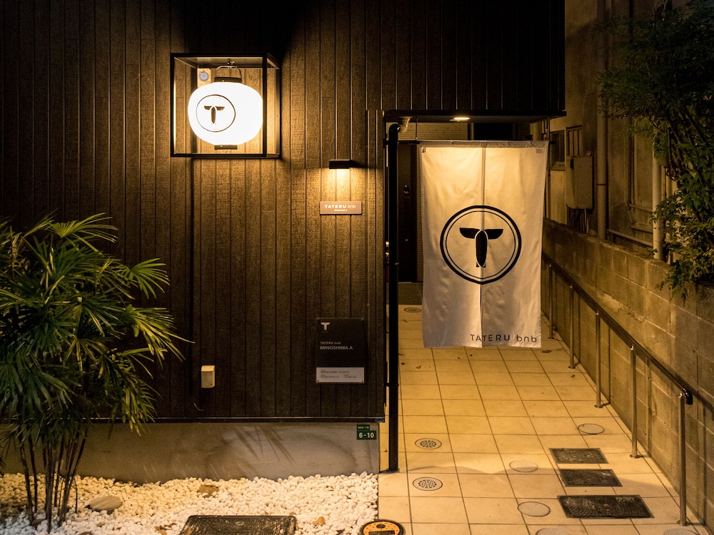 トリップポッド美野島 A 福岡
