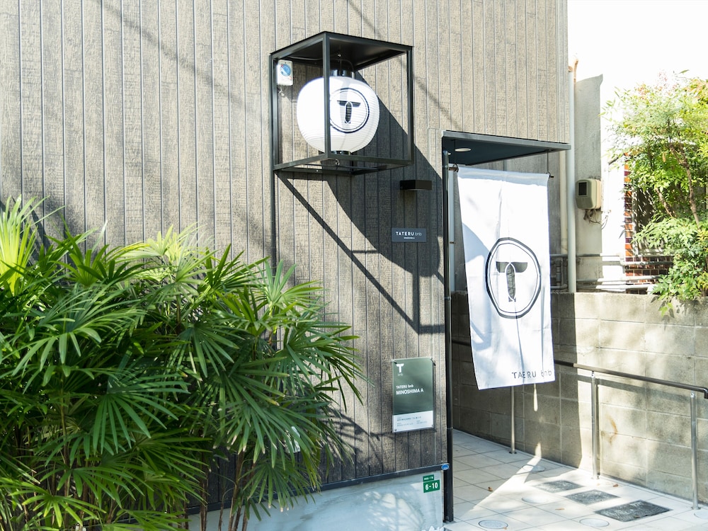 トリップポッド美野島 A 福岡
