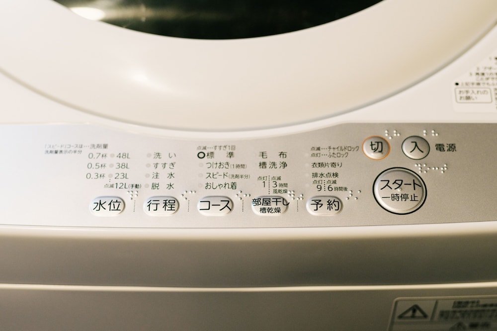 グランドベース博多春吉 福岡