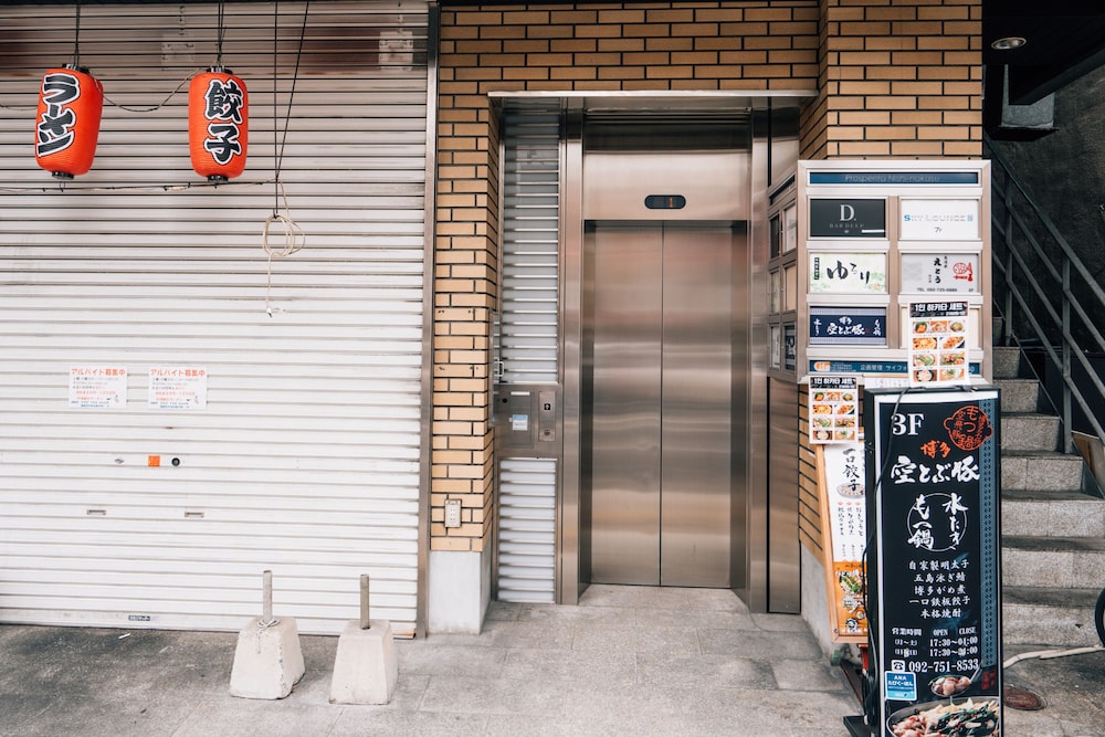 MIZUKA NAKASU 1 - UNMANNED HOTEL - 福岡