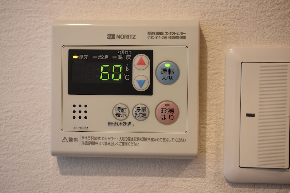エクスペクテッドイン 福岡