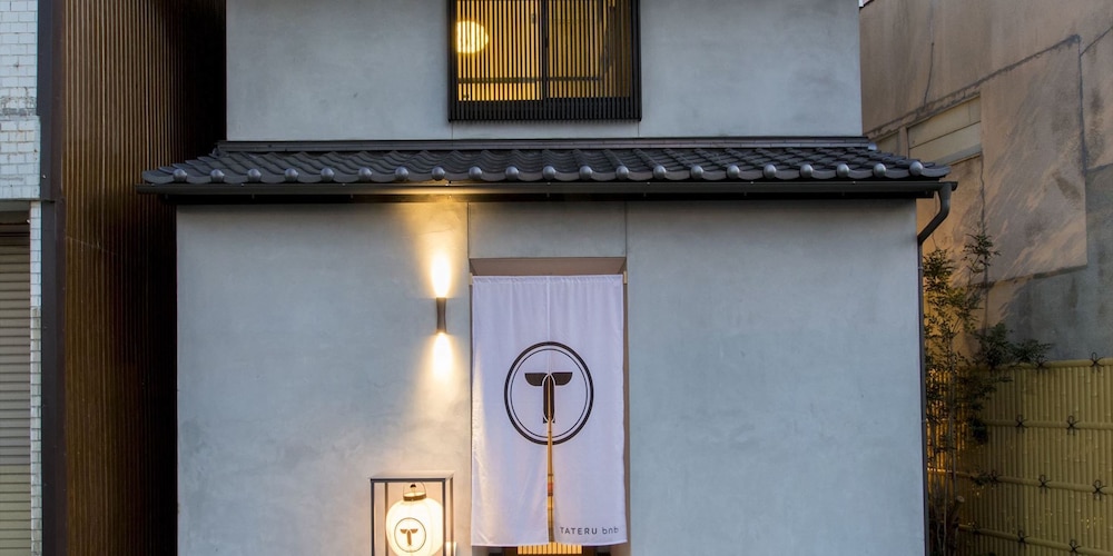 MUSUBI HOTEL MACHIYA HARUYOSHI 福岡
