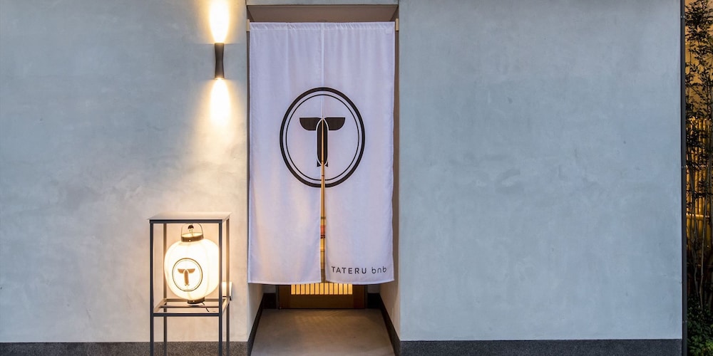 MUSUBI HOTEL MACHIYA HARUYOSHI 福岡