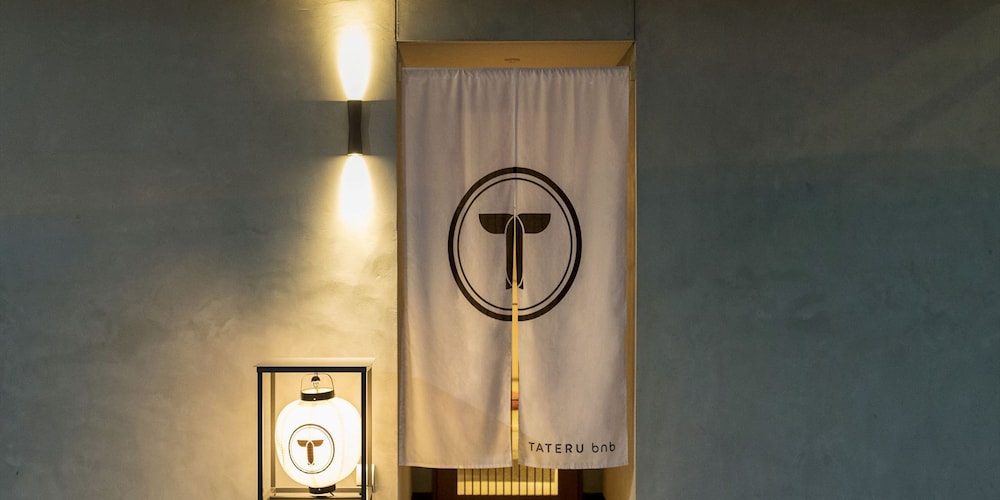MUSUBI HOTEL MACHIYA HARUYOSHI 福岡