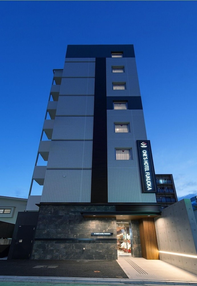 ワンズホテル福岡 福岡
