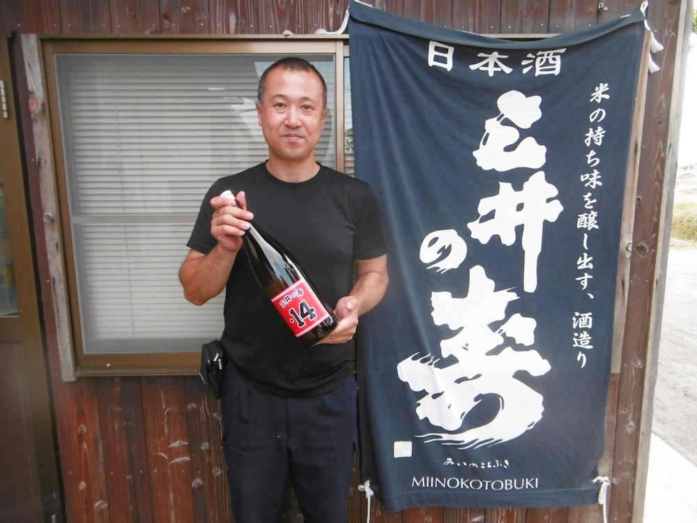 湯元小林 福岡
