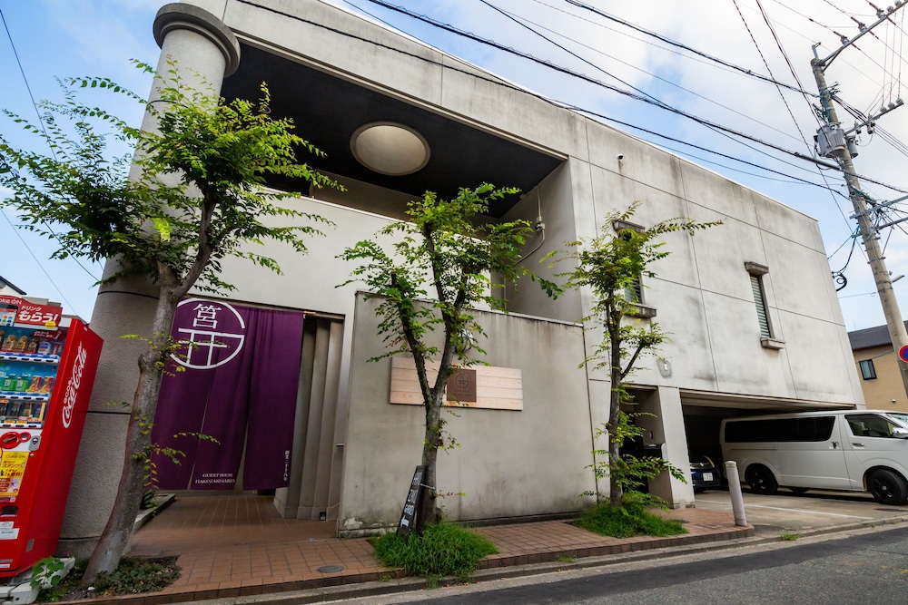 ゲストハウス箱崎ガーデン 福岡